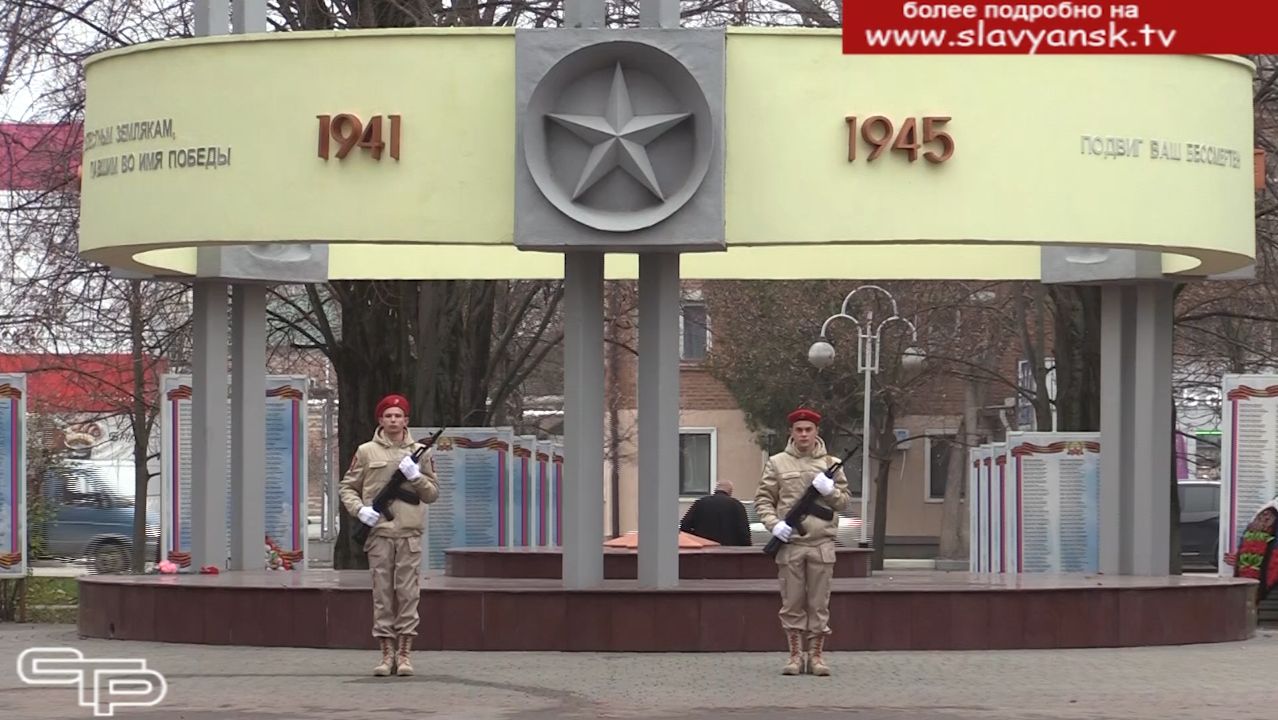 Имя твое неизвестно, подвиг твой бессмертен