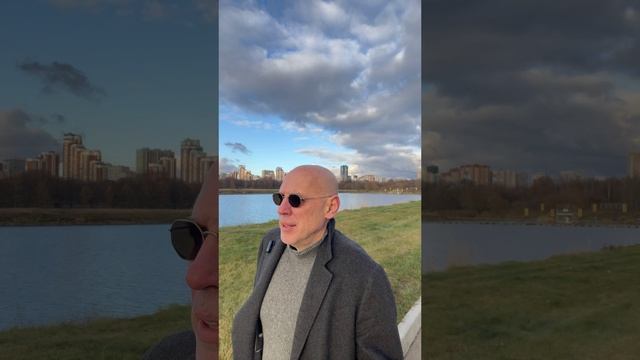 Теория вины. Плотин: мистика человека и окружающего мира.