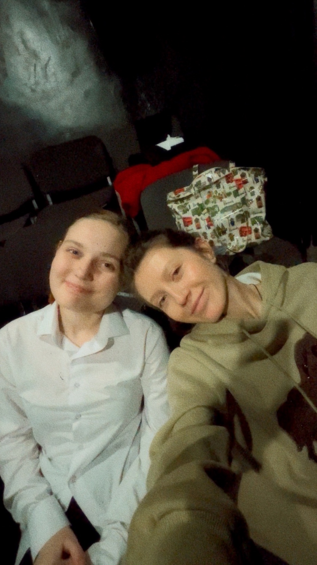 сессия близко