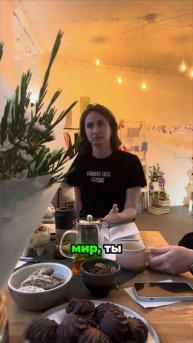 Как перестать жить по чужим догмам и найти свой путь