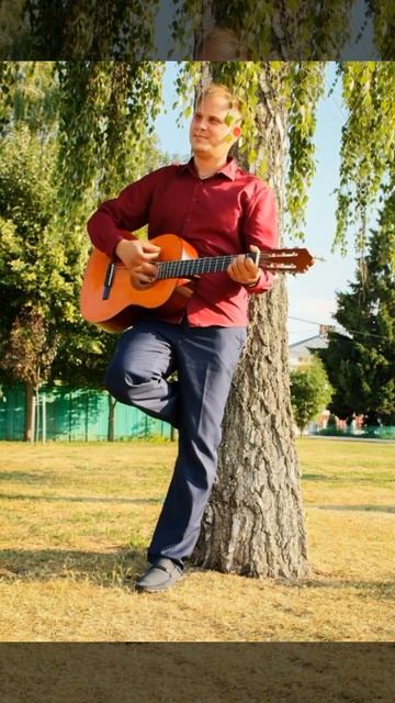 любимая мая