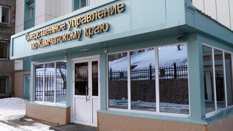 УБИЙСТВЕННАЯ ЛЮБОВЬ | Новости Камчатки | Масс Медиа