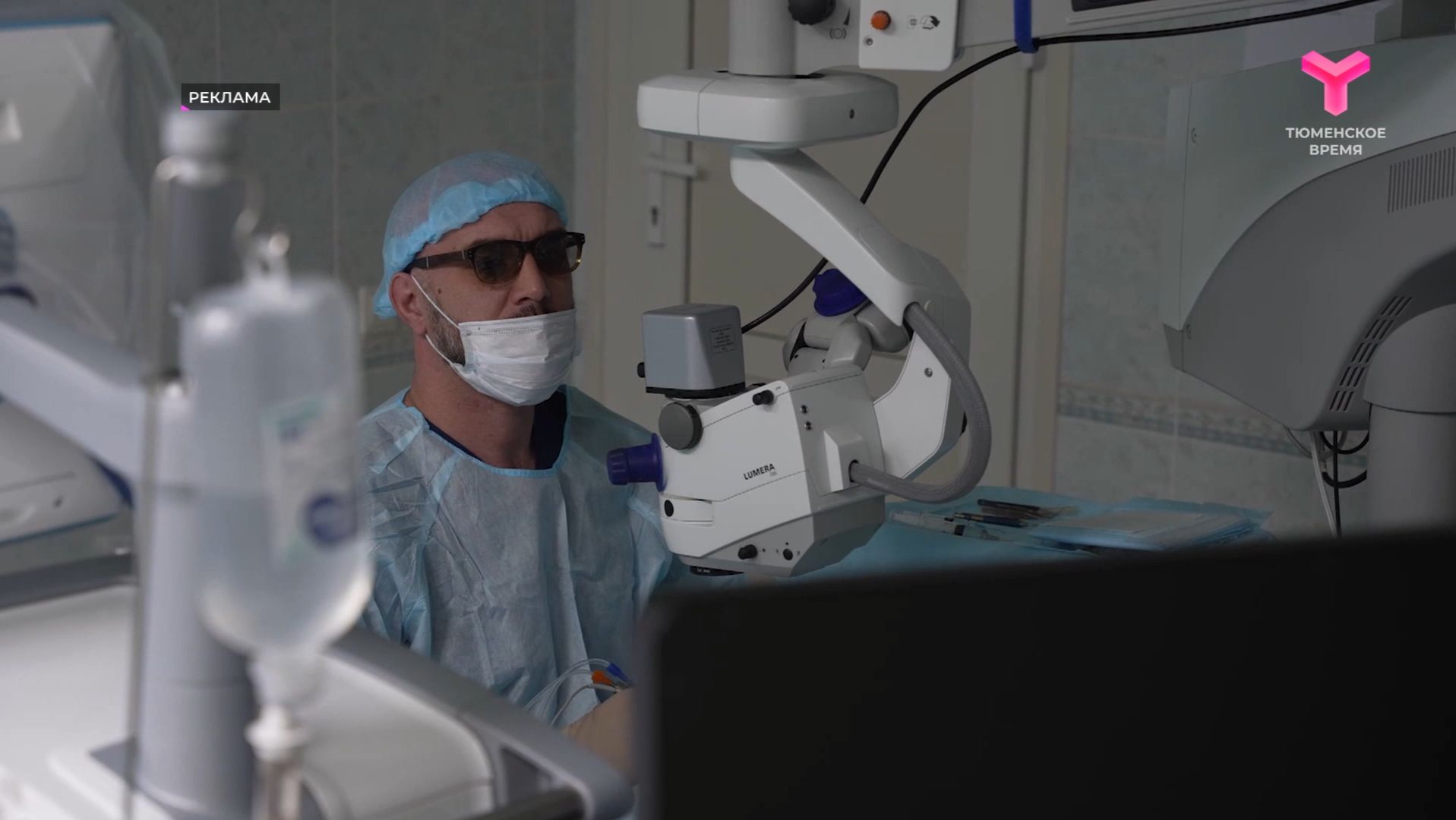 День здоровья | 12.12.2025