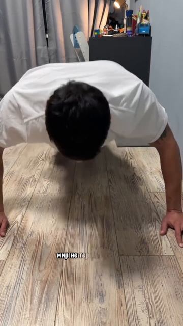 Мир уважает только тех,
кто знает, кто он.
Все остальные — просто шум