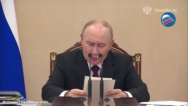 Владимир Путин новой семейной налоговой выплате для поддержки семей с детьми