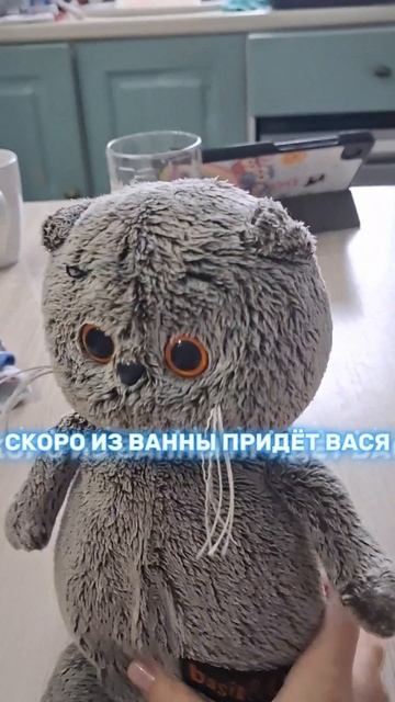 это моё первое видео на камере Миша