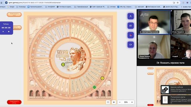 Аргументируй за или против Лилия 28.11