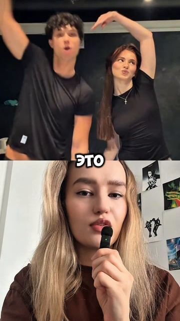 МИЛАНА НЕКРАСОВА НАШЛА ПАРНЯ ЛУЧШЕ, ЧЕМ ЖЕНЯ ЛИЗОГУБ #милананекрасова #женялизогуб #цуефа #блогеры