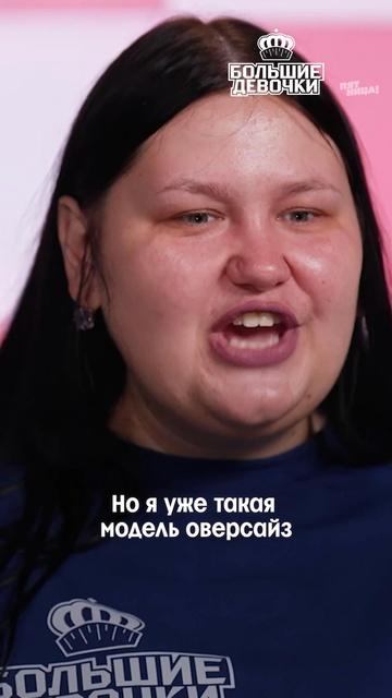 Илона такая молодец😭😍💓