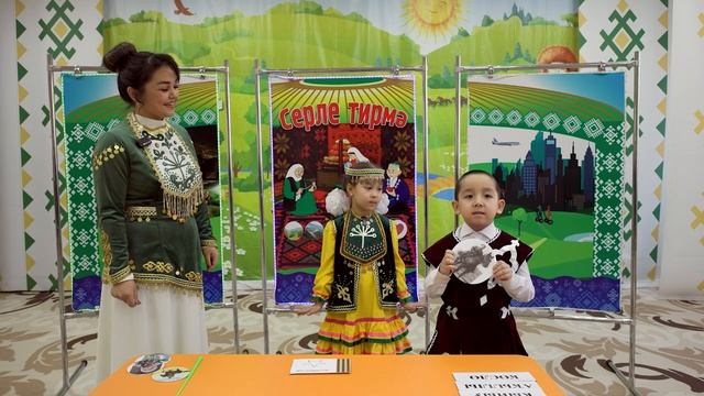 Амирова Ляйсан Халитовна