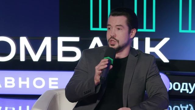 Нет отдыха бизнес-аналитику