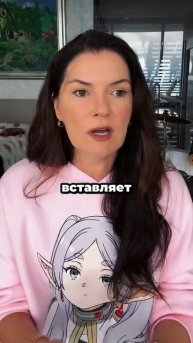 Как мама мешает твоему успеху? Полное видео в закрытой группе,ссылка в описании #психология #успех