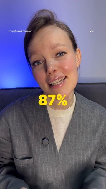 Энергия женщины 30+, что считывают мужчины