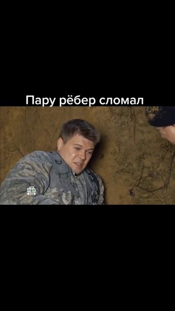 морские дьяволы