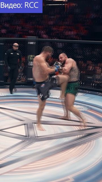 БОРЬБА РЕШАЕТ: Штырков проиграл Молдавскому на RCC 24