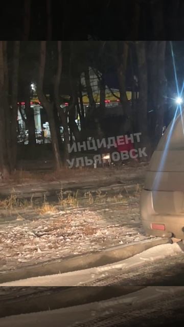 🤔 Во дворе ЖК Сиреневый кто-то решил пожарить шашлыки