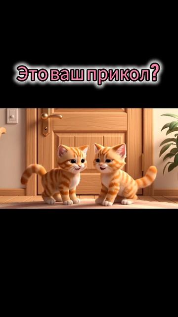 Доставка 2.0