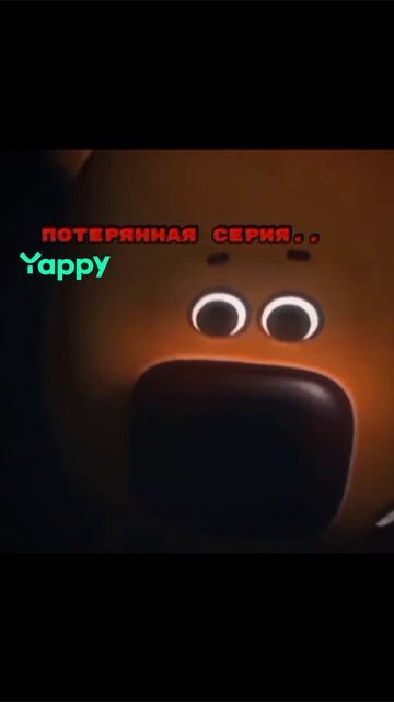 yappy_download_f20e42a00f2f423ca9d3147e39414f17.mp4