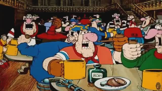 Король и Шут - Ром