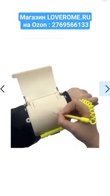 Хочу купить СЛЕЙТ ДЛЯ ДАЙВИНГА LOVEROME.ru трехстраничный наручный с карандашом,арт Озон 2769566133