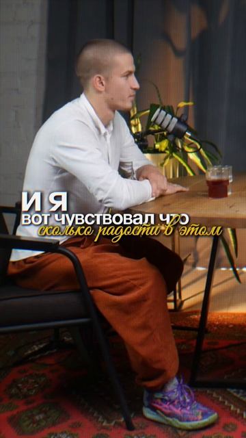 Тренинг Перепрошивка