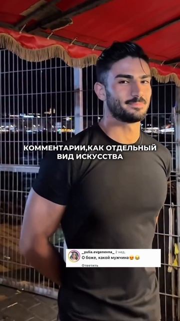 Mukbang ASMR|Подписывайтесь на канал🍣✨ 💜✨