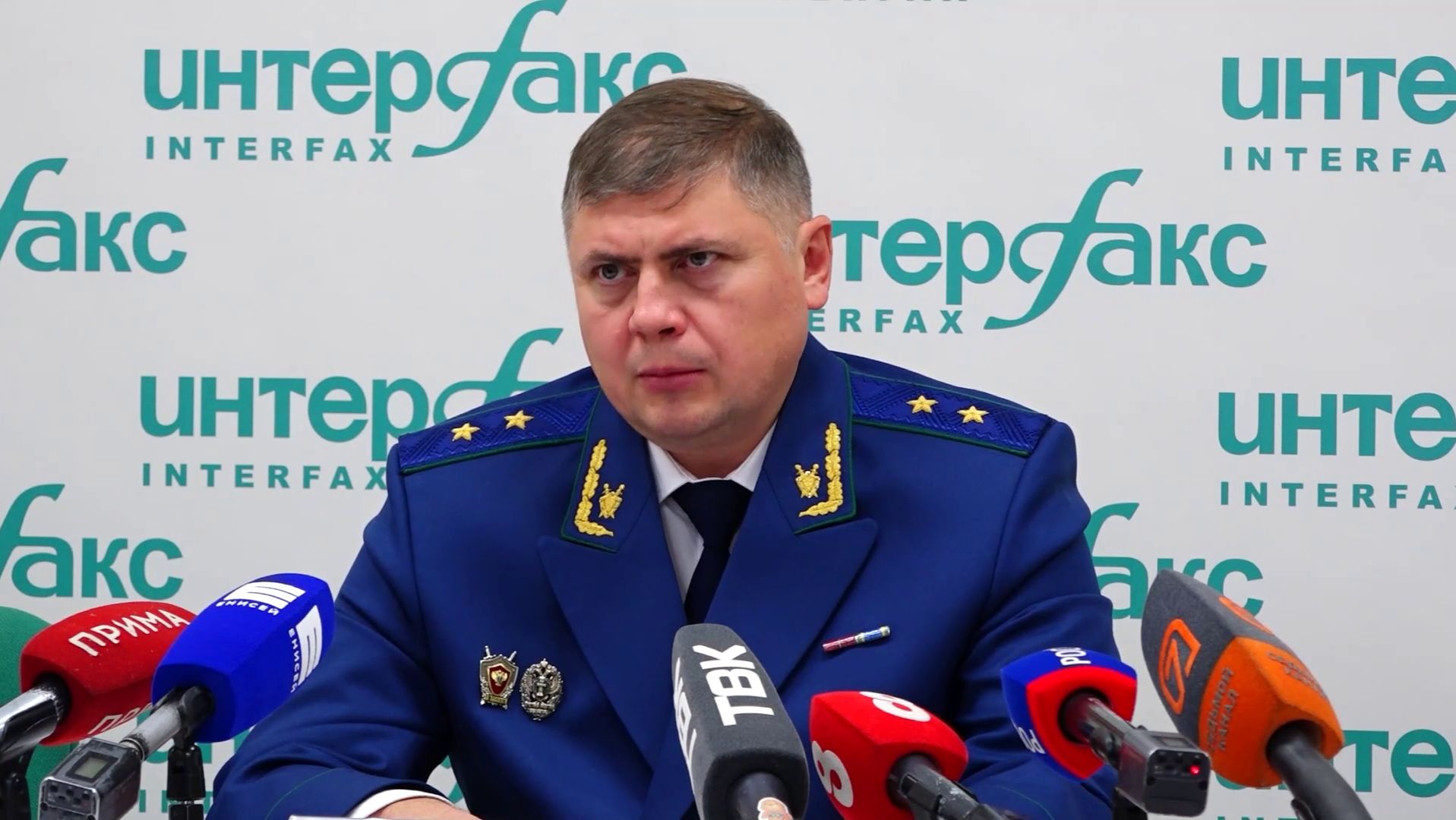 Программа "Главные новости" на 8 канале от 13.12.2025 Часть 1