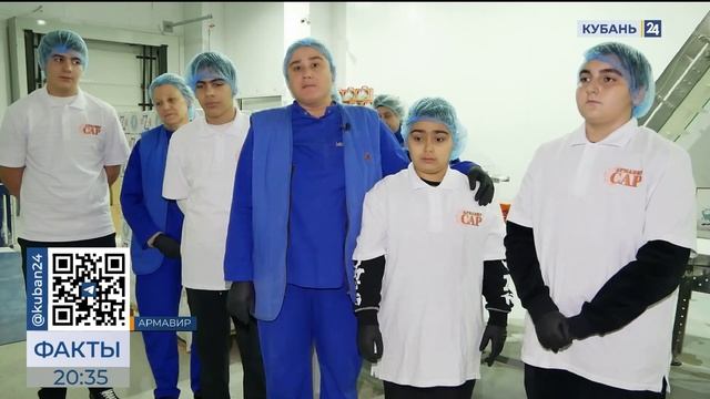 Армянские общины Кубани отправили гуманитарную помощь в Херсонскую область