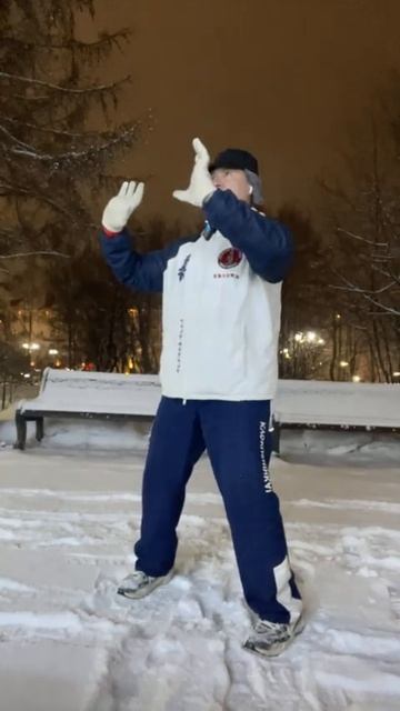 Ицюань (1574 день) Туйтуо Чжуан (10.12.25)