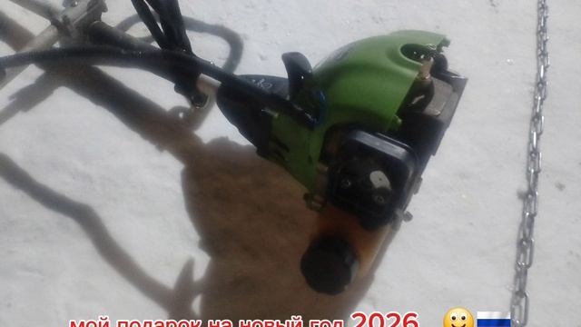 lv_0_20251212222704.mp4