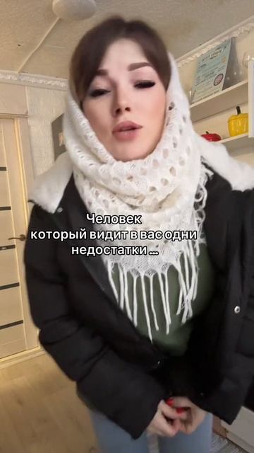 Ой снег снежок.. #уралочка #деревенскаяжизнь #уральскаядевушка