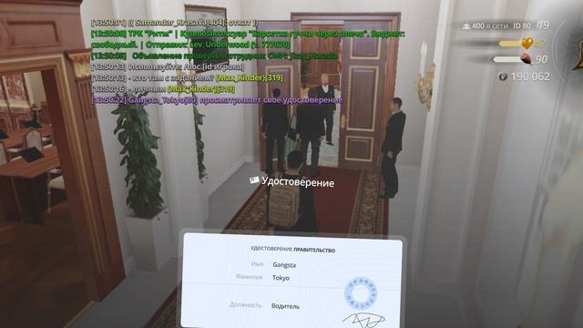 ScreenRecording_12-12-2025 13-50-10_1