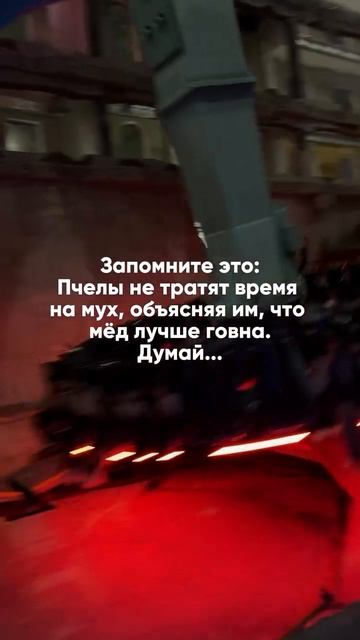 Всё о рабочих бизнес-связках в моем ТГ, ссылка в шапке профиле☑️