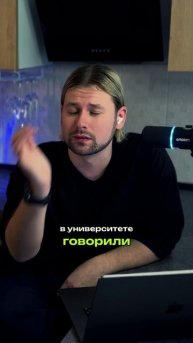 ✔️ Как превратить низкую конкуренцию в преимущество для масштабирования? Рассказали на YouTube