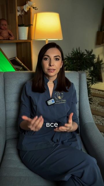 Как переложить с рук, чтобы ребенок не проснулся