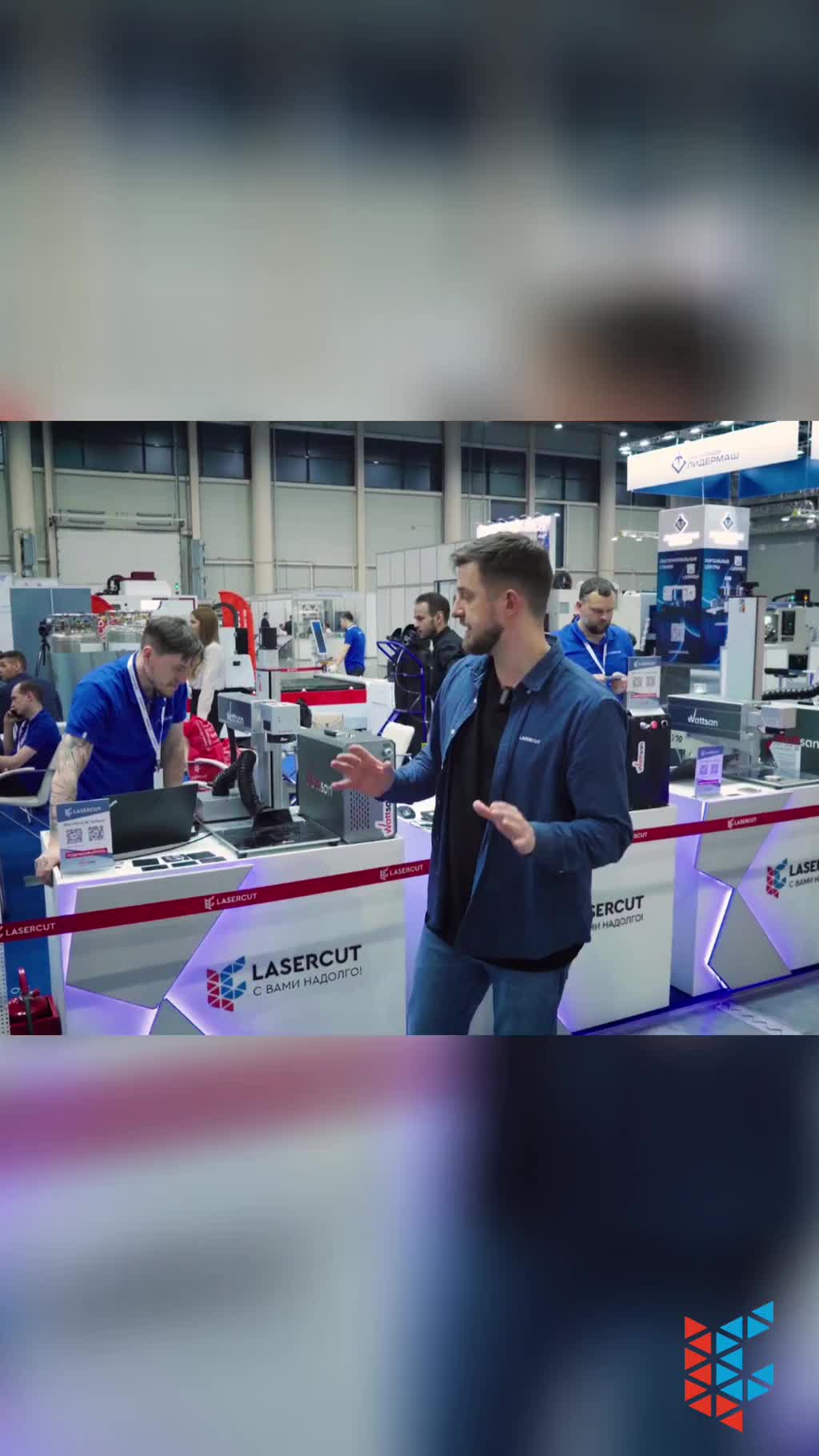 Лазерная гравировка металла! Wattsan FL TT на выставке