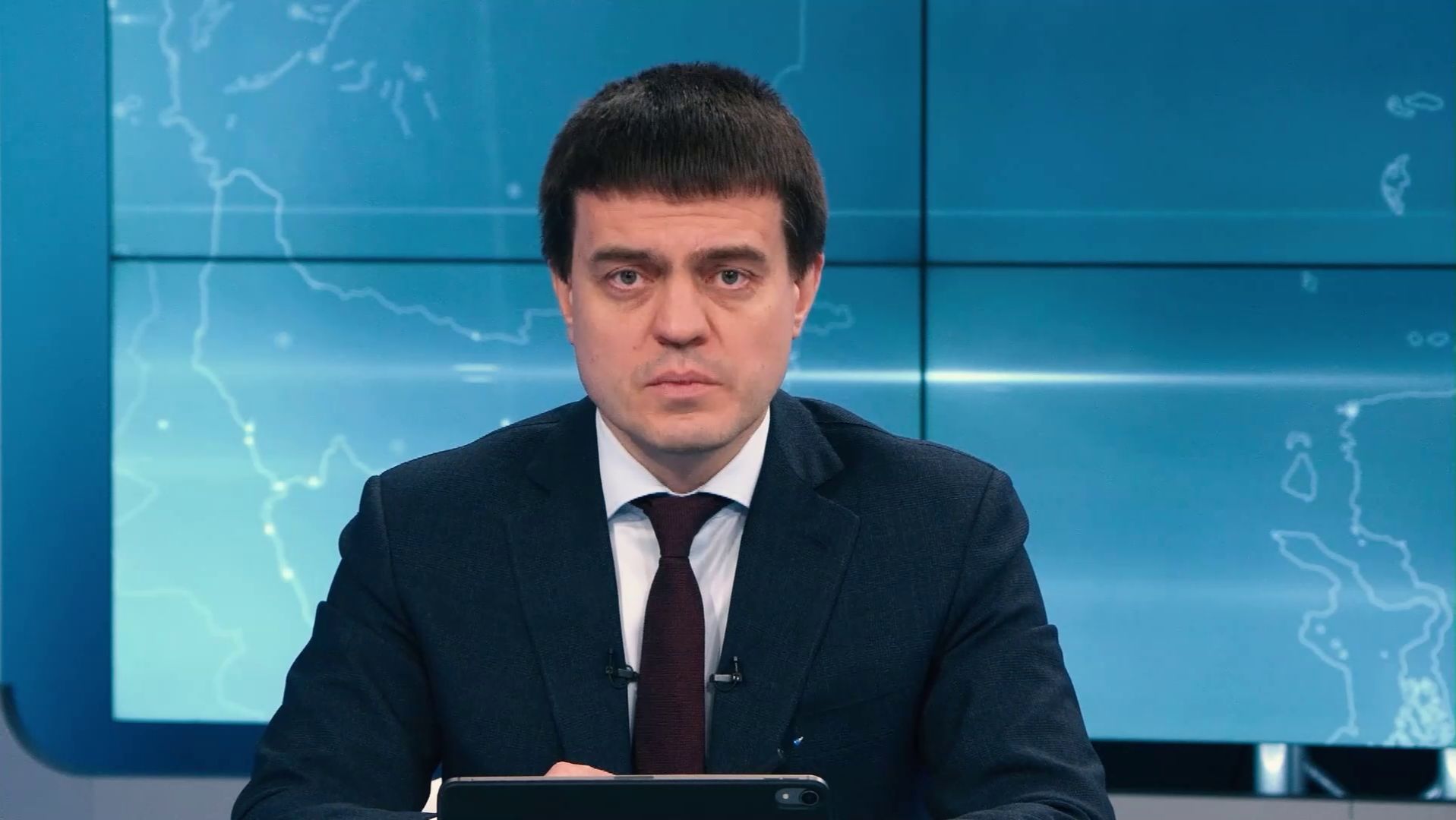 Программа "Главные новости" на 8 канале от 12.12.2025 Часть 1