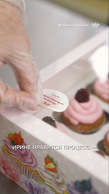 Как Ирина Квасникова изменила свою жизнь