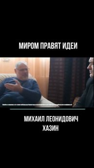 2025.12.13 победитель в финале сражается с Китаем