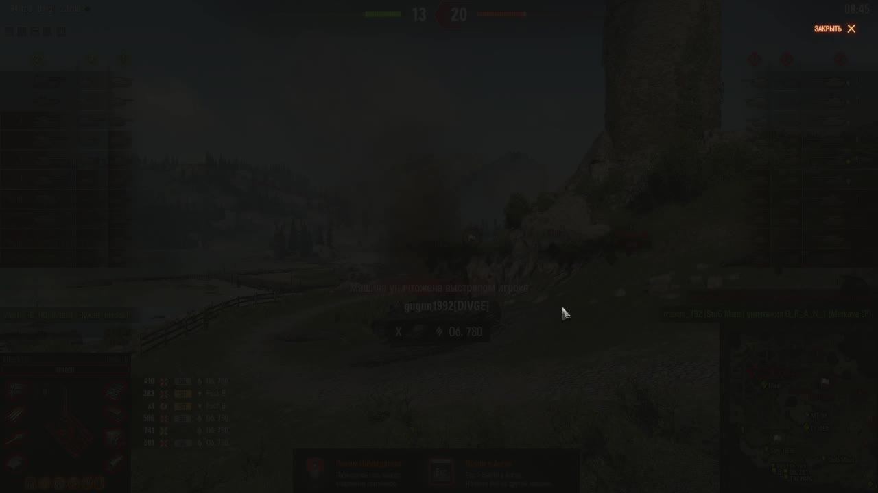 танки большие