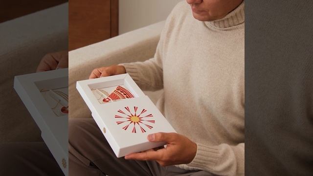 Коллекция бренда Farforite «Солнечный круг»