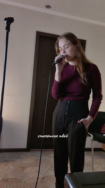Очень трогательная песня 🥺
#яскучаюпотебе #cover #vocal #песнидлядуши #музыка