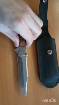 Складной нож Сапсан