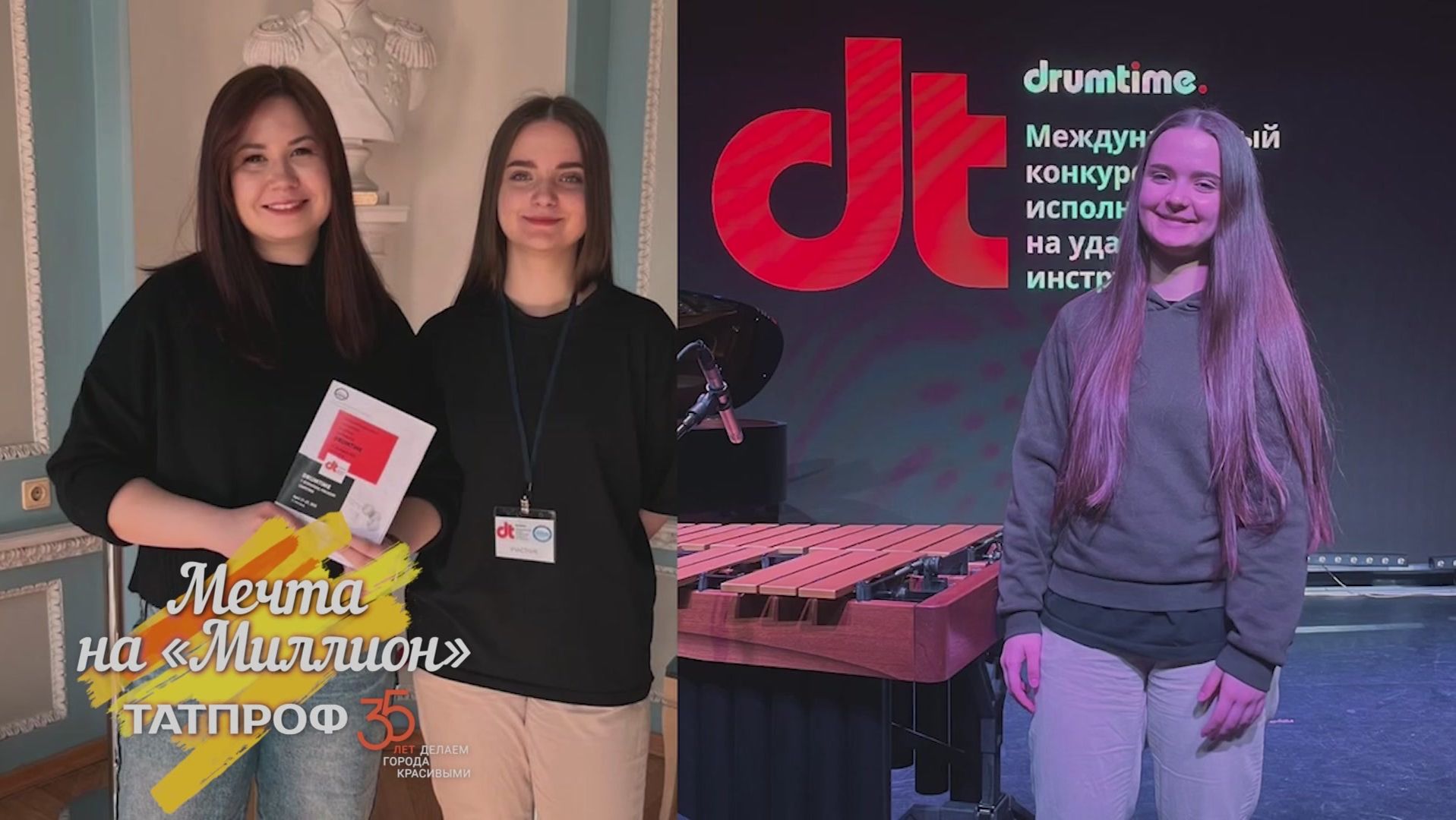 Талантливые студенты из челнинского колледжа искусств теперь могут расширить свои возможности