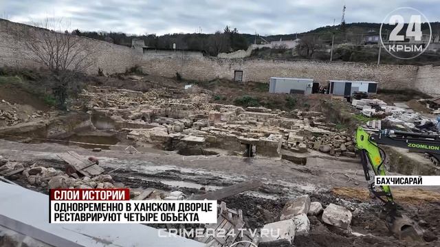 Отреставрированные объекты Ханского дворца открывают для посещения