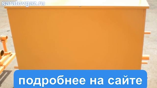 Газорегуляторный пункт шкафной ГРПШ-32-2У1, ГРПШ-32-2, ГРПШ-32-2.