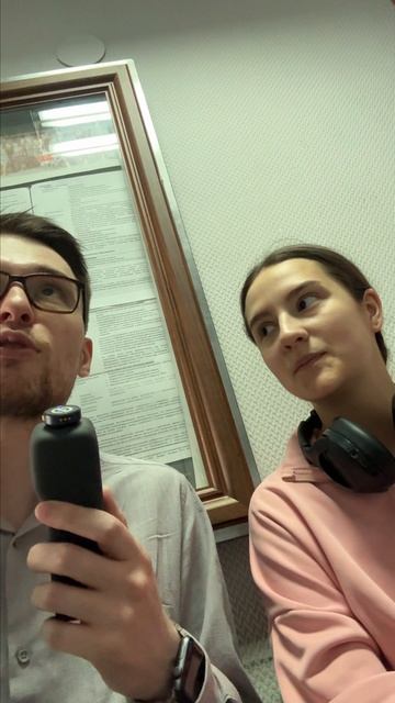 Спрашиваю у студентов