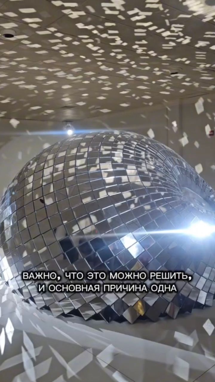 Подтекания во время смеха, прыжков? Воздух и вода попадают во время тренировок?Геморрой? Нет либидо?