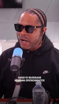 ПРАВДА про шоу ТАЧКА НА ПРОКАЧКУ