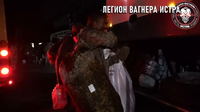 Бойцы на связи